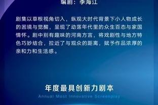 188金宝搏官网app下载截图0